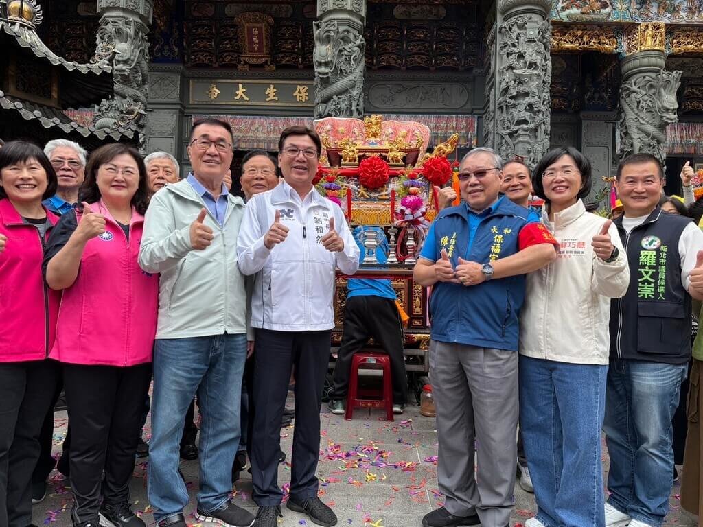 永和保福宮遶境　李四川同框蘇巧慧（1）