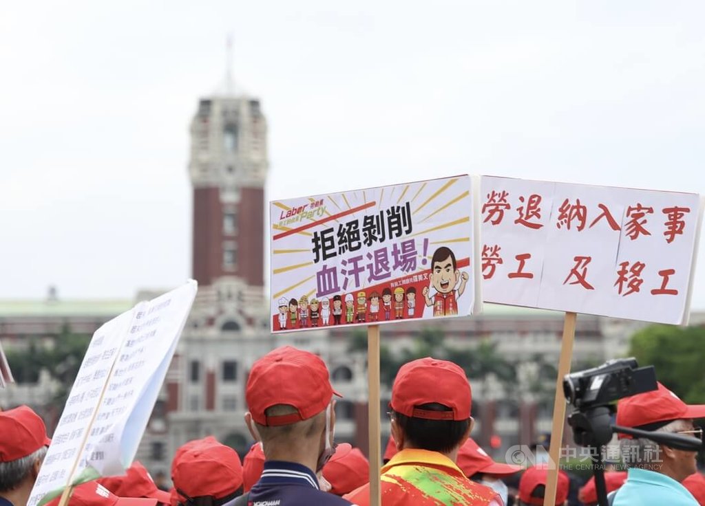 五一勞工大遊行　台北登場（2）