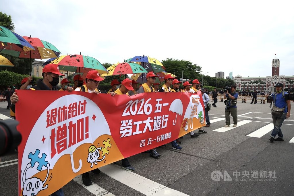 五一勞工大遊行　台北登場（3）