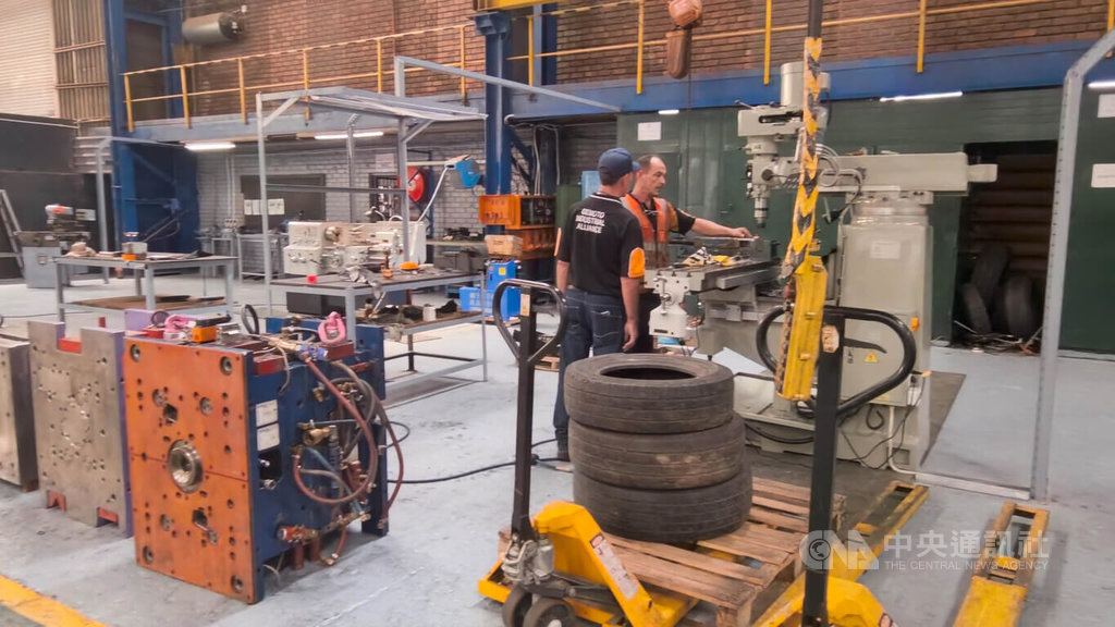 GIA模具加工與機械作業