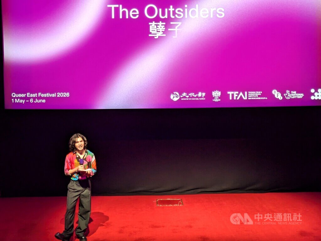 倫敦放映「孽子」 亞洲酷兒藝術節創辦人實現心願