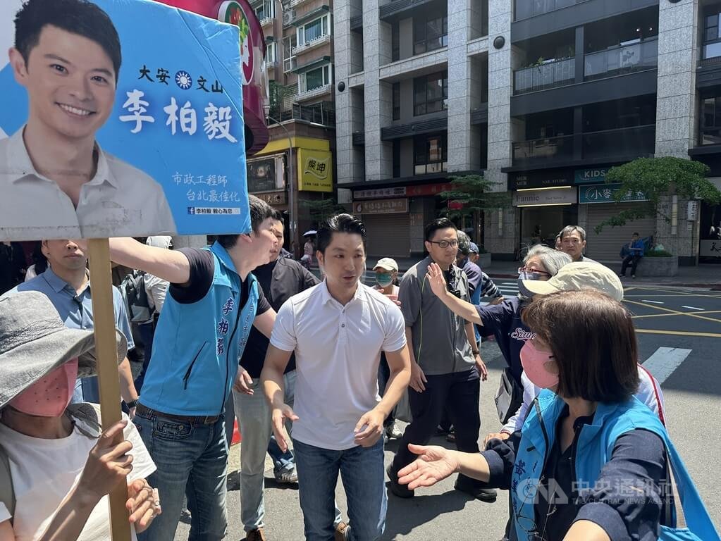 蔣萬安回應防範鼠患