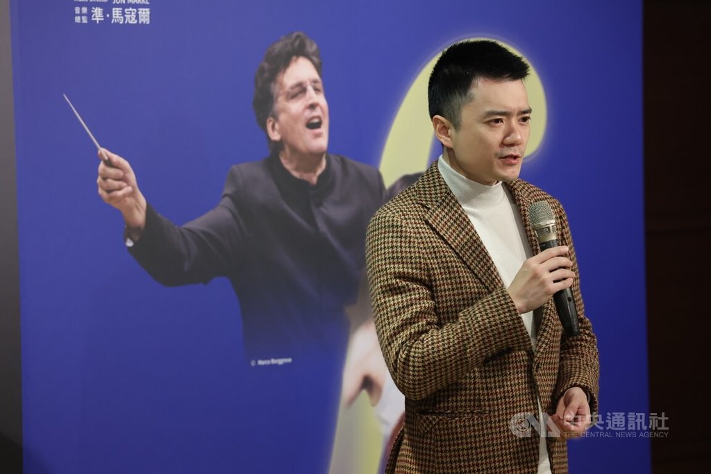 歐洲日系列音樂會　吳曜宇出席開演宣告記者會