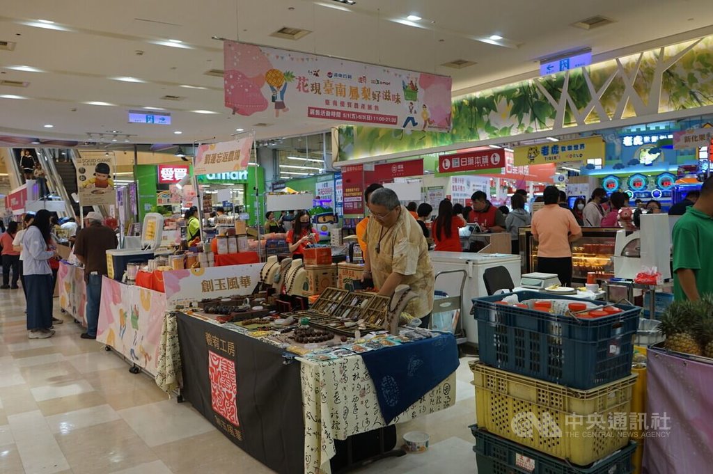 台南市府農特產快閃花蓮百貨