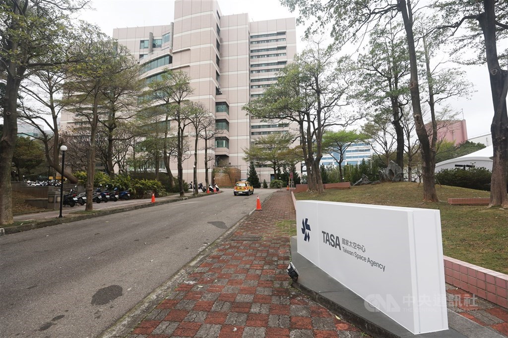 TASA成立台灣首座太空新創基地　拚第3季正式啟用
