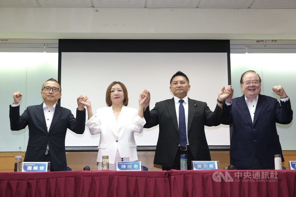 藍白聯合治理宜蘭縣長民調結果發布（1）