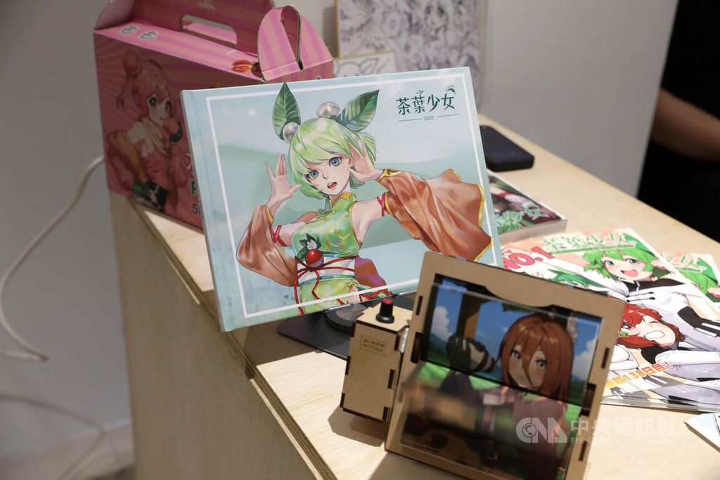 台灣文創業者展現原創插畫創意