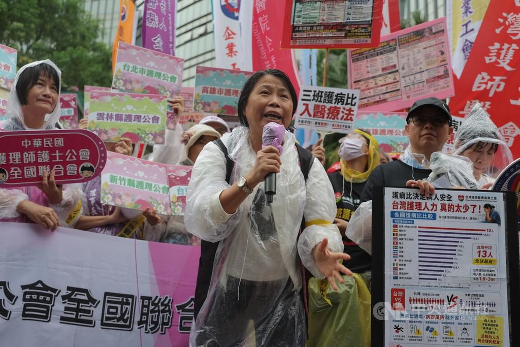 陳麗琴呼籲政府重視護理師困境