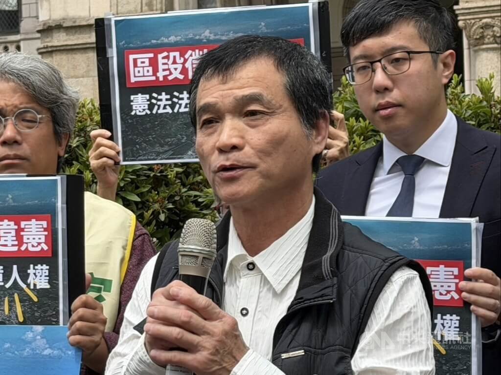 航空城區段徵收敗訴定讞　居民控遭滅村聲請釋憲
