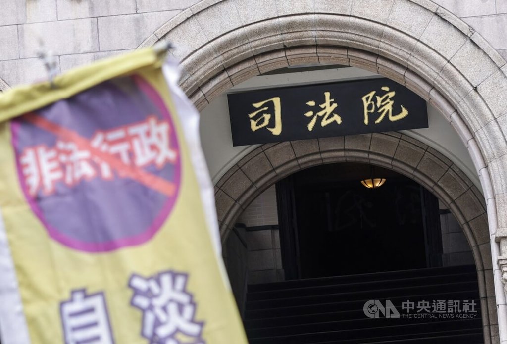 航空城區段徵收敗訴定讞　居民聲請釋憲（3）