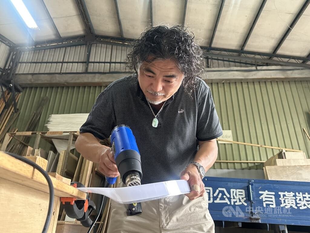 台中古根漢美術館模型　修復費工