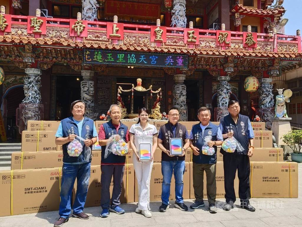 朴子藝閣車8、9日遶街 送扭蛋內含電視等大獎 | 地方 | 中央社 CNA