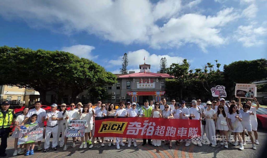 超跑車隊跨海齊聚澎湖（1）