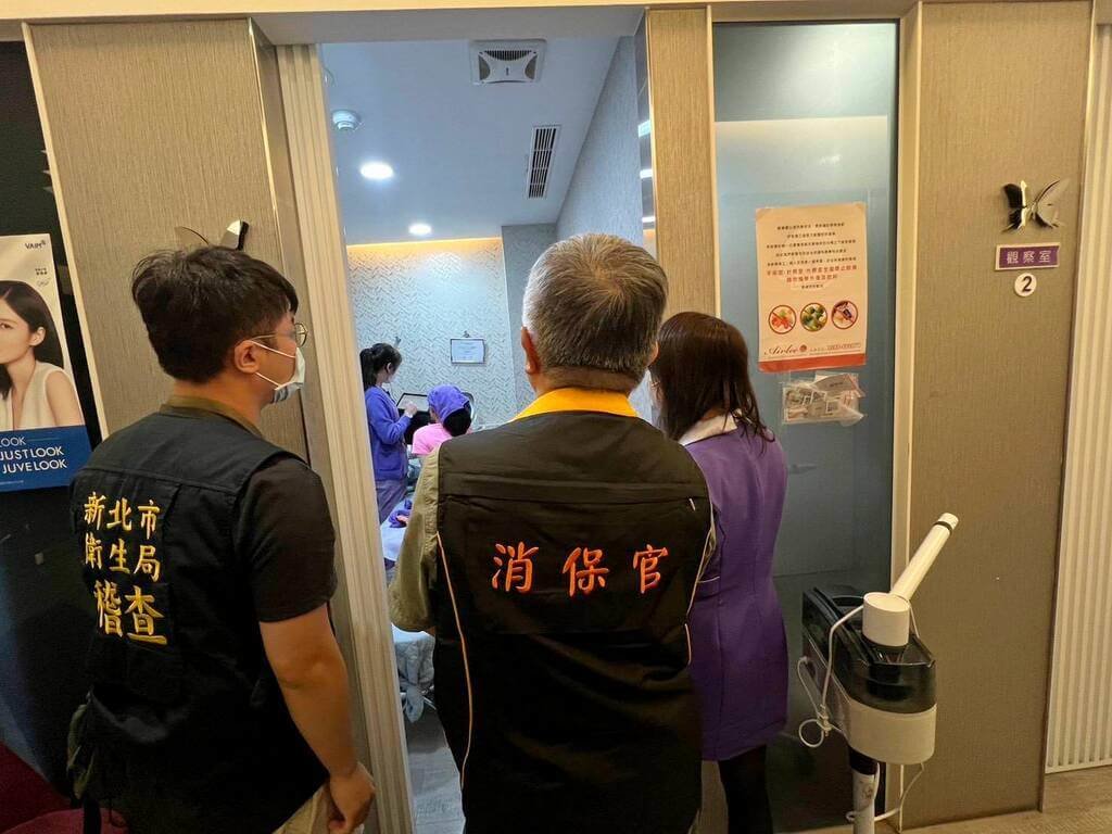 新北擴大稽查愛爾麗分店（2）