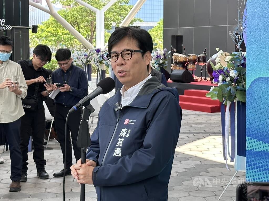 陳其邁回應愛爾麗退費爭議