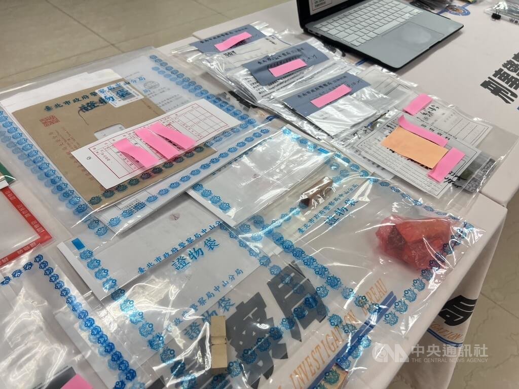 幫派與記帳士設空殼公司洗錢　警循線逮25人