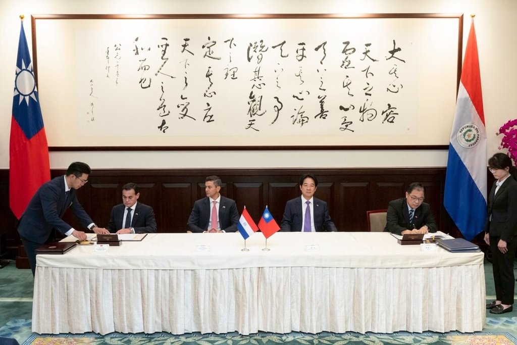 台灣與巴拉圭簽署刑事司法互助條約