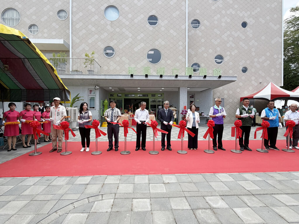 屏東新園鄉立圖書館落成啟用　鄭英耀剪綵