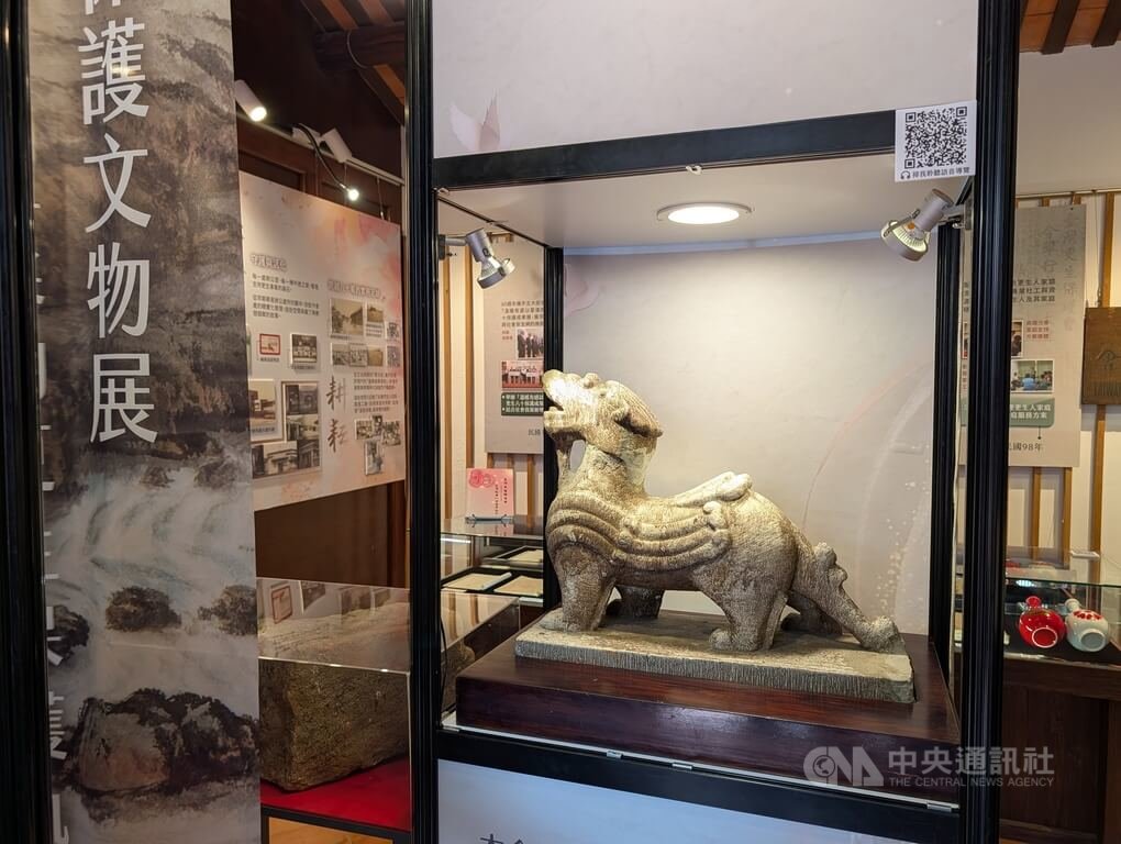更生保護文物展　台中揭幕（1）