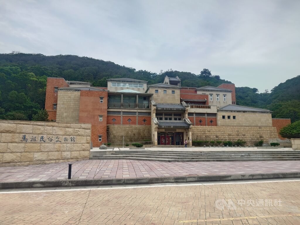 響應國際博物館日　馬祖民俗文物館推系列活動