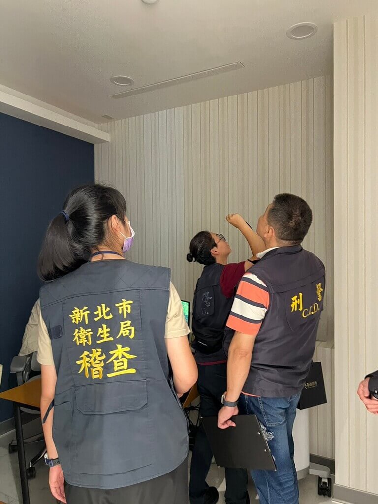 新北持續擴大反針孔稽查專案（2）