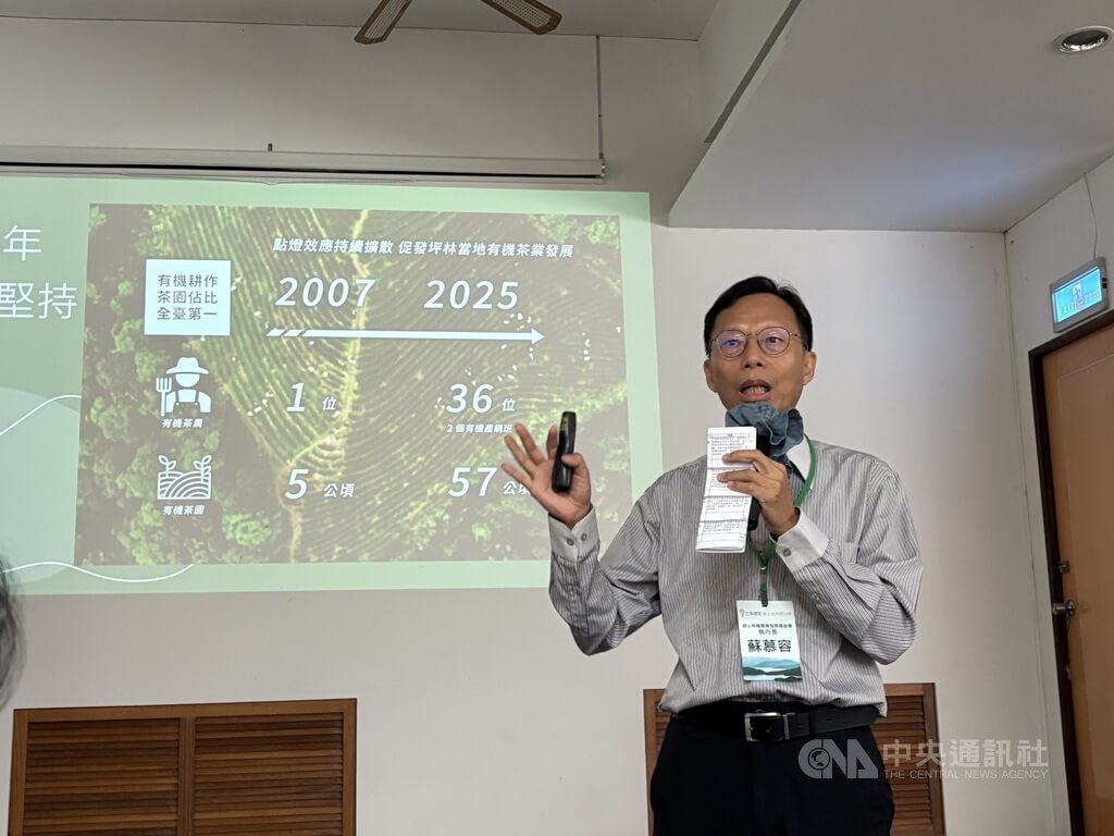 慈心基金會推淨源計畫　執行長分享18年成果
