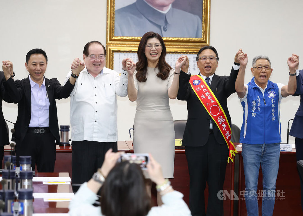 徵召魏平政選彰化縣長 鄭麗文盼黨內為大局努力