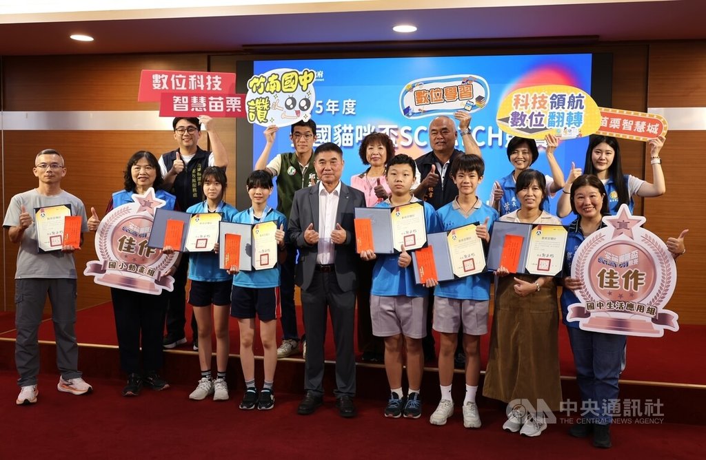 苗縣2校入選全國貓咪盃競賽佳作　鍾東錦表揚