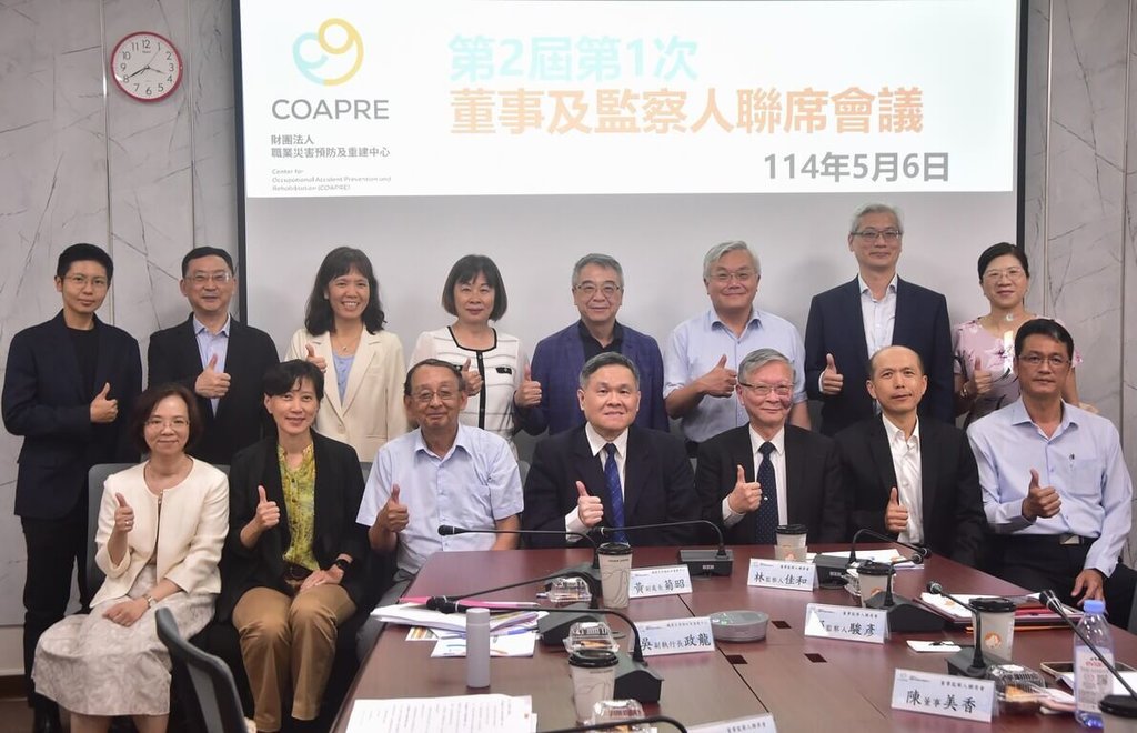 職災重建中心執行長遭指論文抄襲