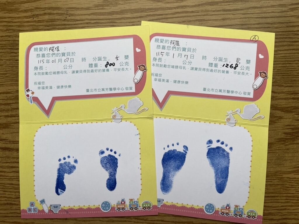 移工遭性騷逃跑又險因懷孕失明　誕下龍鳳胎