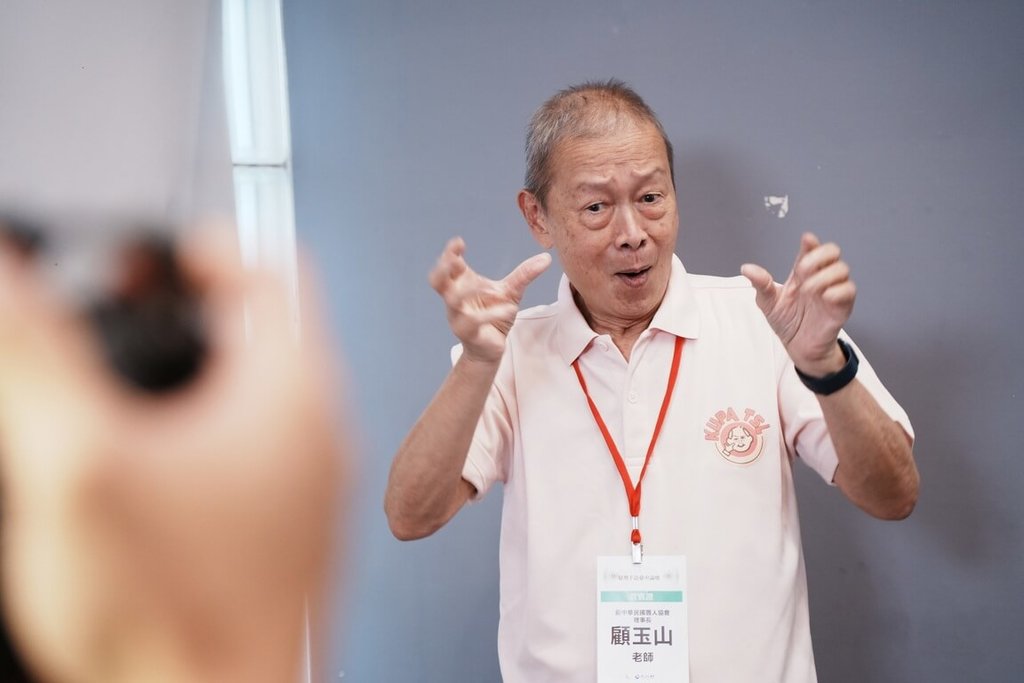 聾人文化先驅顧玉山　獲文化部台灣手語貢獻獎