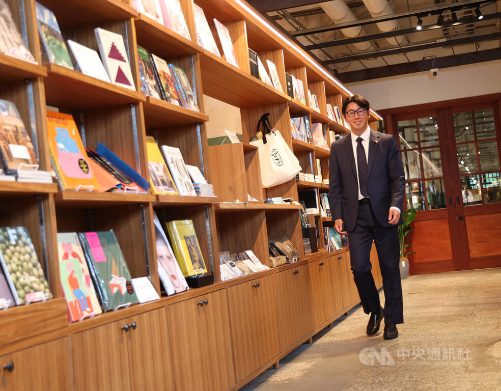 蔦屋松菸開直營店