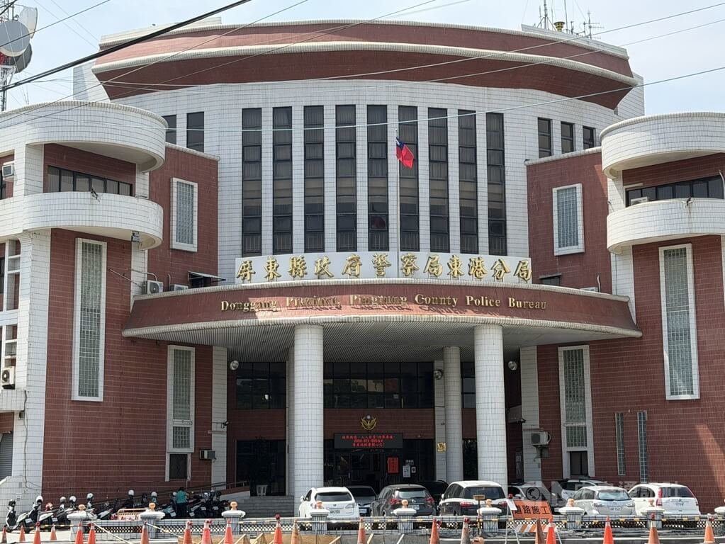 屏東東港警分局副所長涉性騷　遭申誡調職