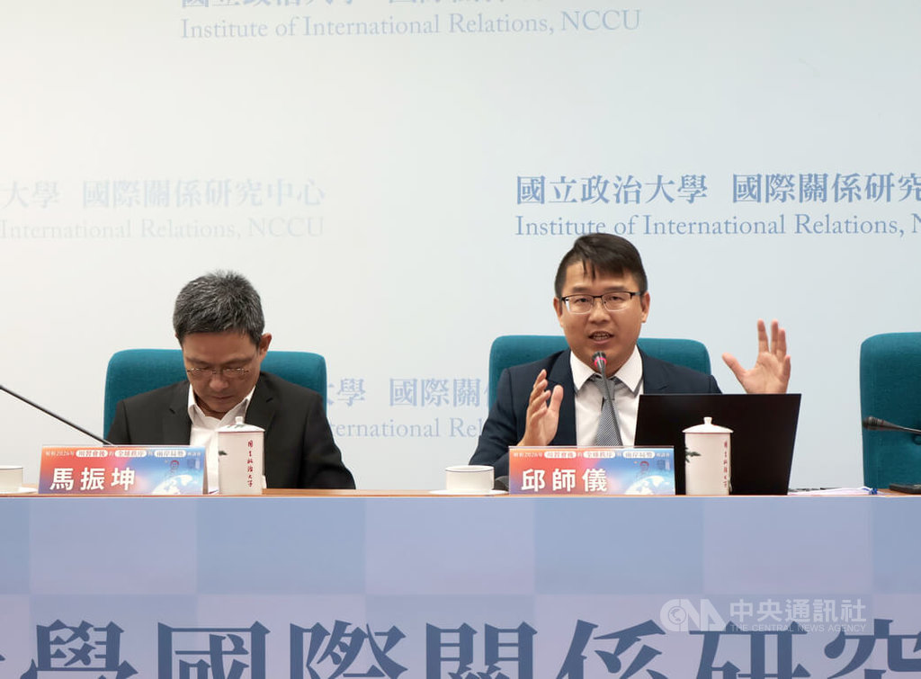 東海大學政治學系教授邱師儀