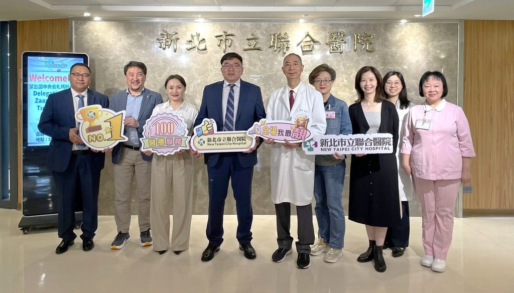 蒙古札瑪縣長訪新北（2）