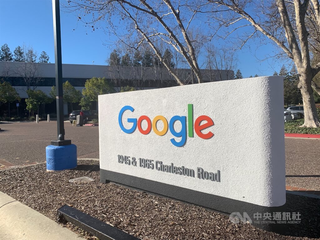 （中央社檔案照片）