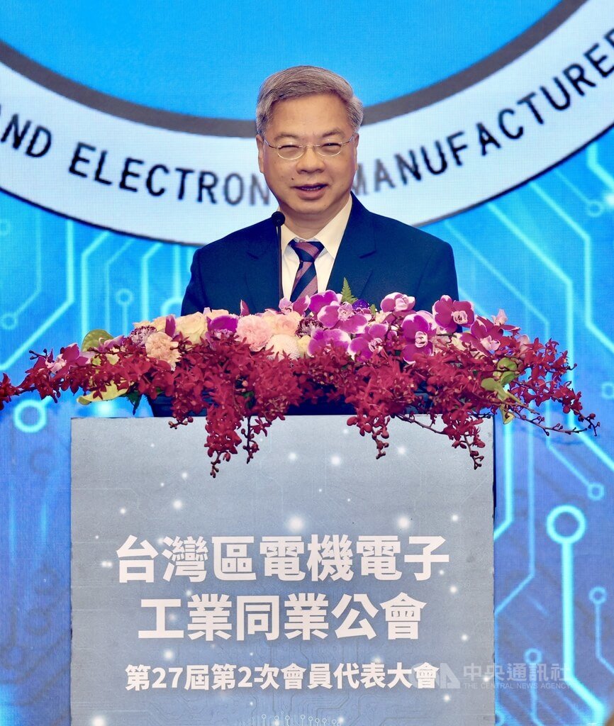 龔明鑫出席電電公會會員大會