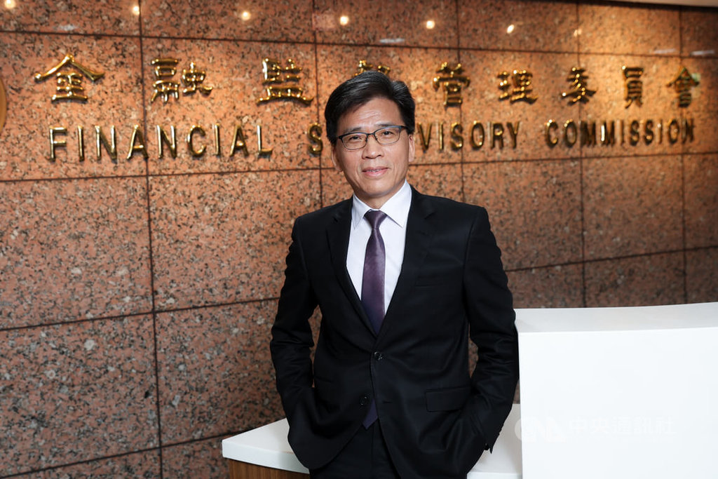 金管會彭金隆專訪