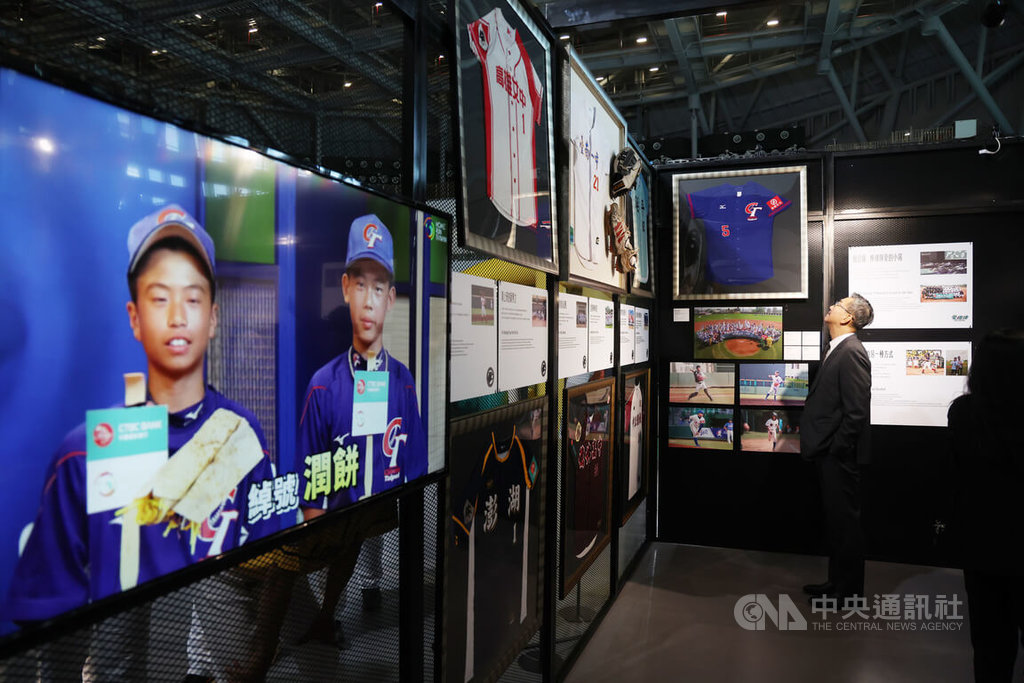 「中信60甲子緣」棒球特展（2）