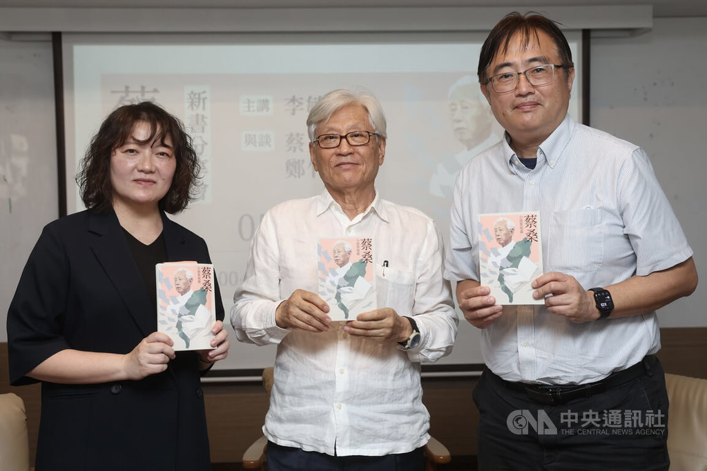 李敏勇新書分享會　台北舉行（3）