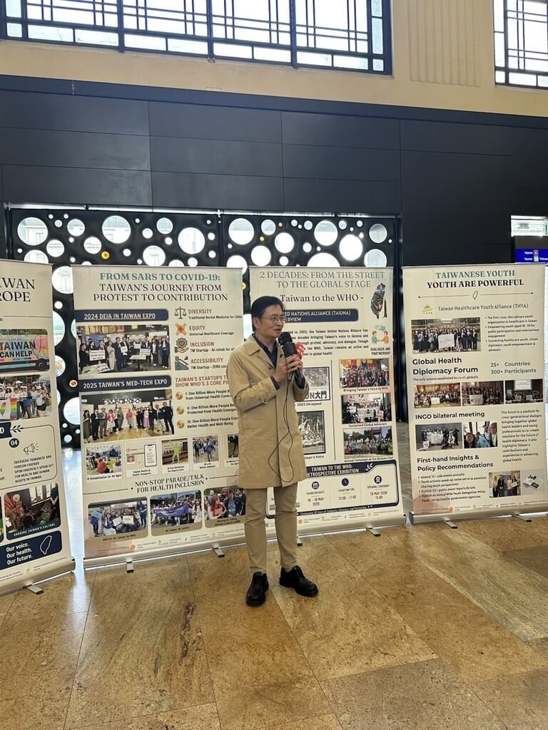 陳相國赴WHA場外發聲　強調健康人權無國界