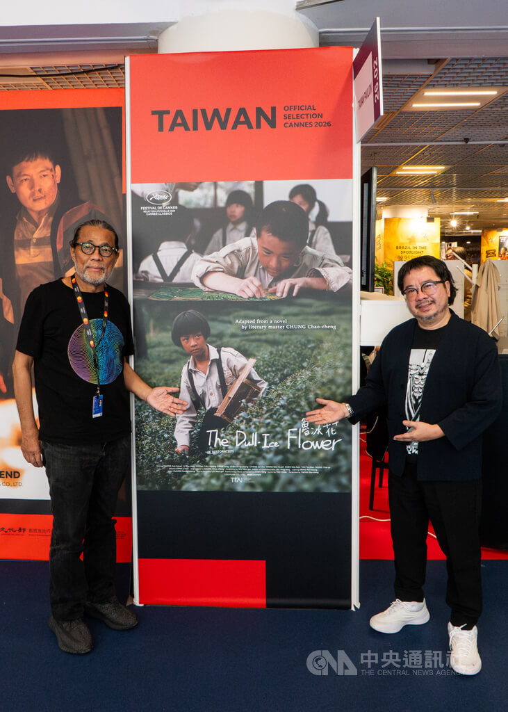 褚明仁與李屏賓於第79屆坎城影展