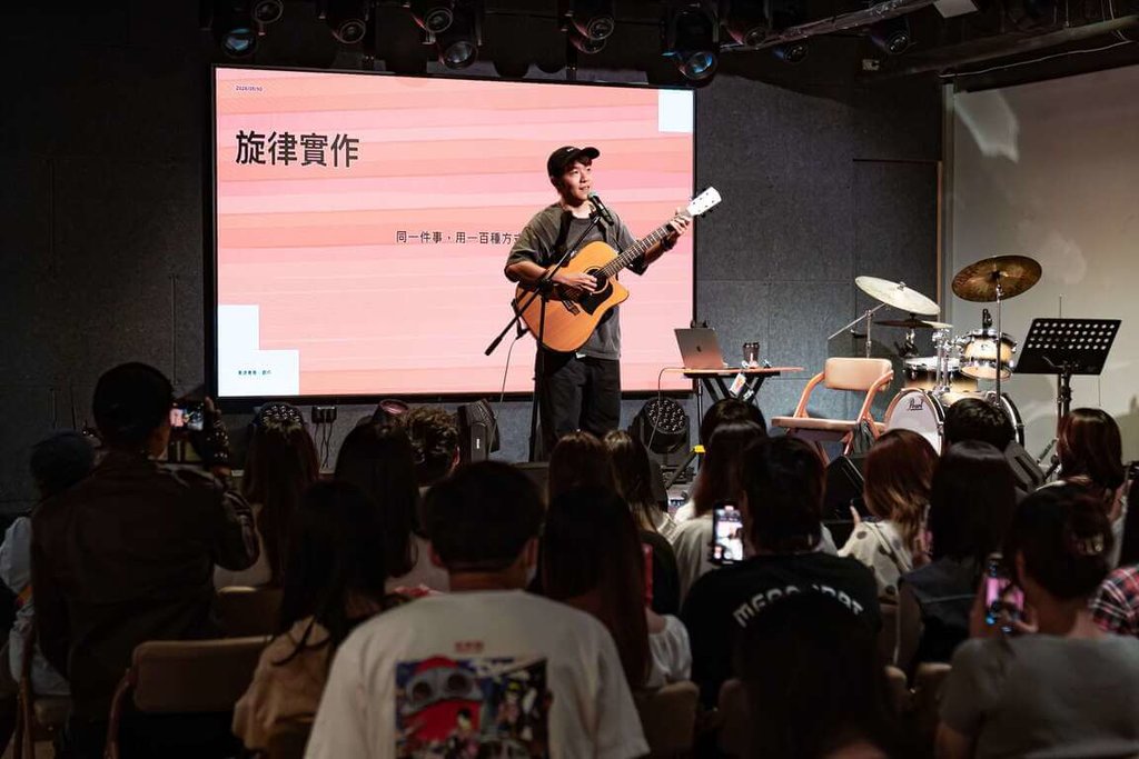 高雄「高速青春」加開演唱會製作實務課