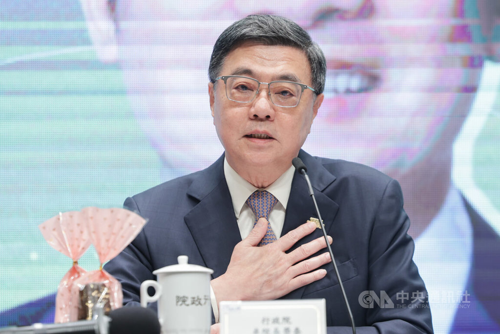 行政院520記者會  卓榮泰說明施政成果（3）