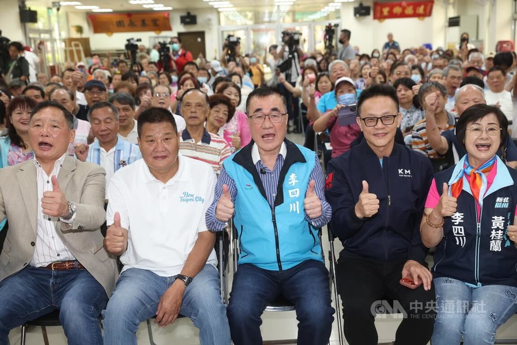 李四川質疑兩國論修憲 蘇巧慧陣營籲回歸市政