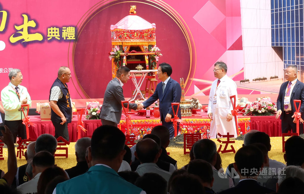 白沙屯媽祖醫院動土　賴總統見證（2）