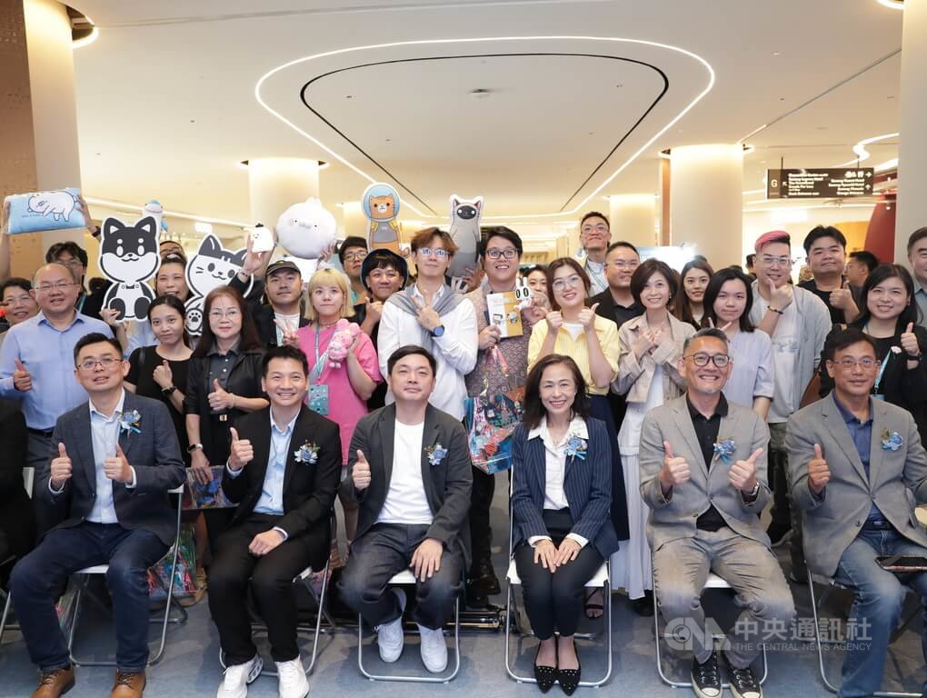 台灣業者參與IP授權大展