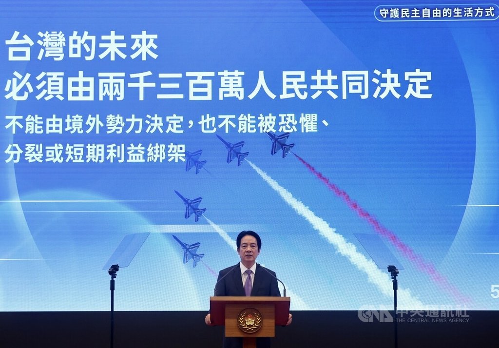賴總統：朝野應站國家利益這一邊