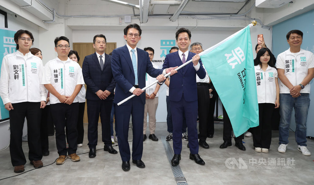 民眾黨徵召邱臣遠參選竹北市長（1）