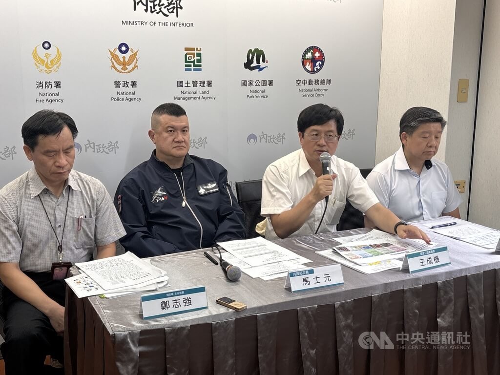內政部說明國家公園山域救援精進作為